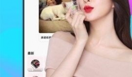 91直播正版,揭秘直播行业的品质之选