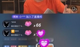 抖音杨宝胜在91直播吗,揭秘他在91直播的精彩瞬间”