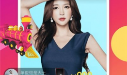 91现场直播,精彩瞬间回顾，带你领略现场魅力