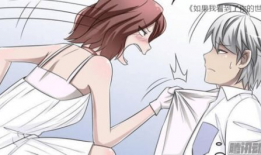 漫画等待,描绘孤独心灵的守望之旅