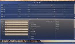 91T 直播,揭秘热门直播平台的魅力与挑战